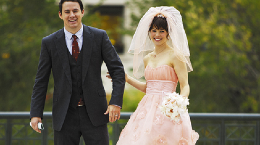 The Vow