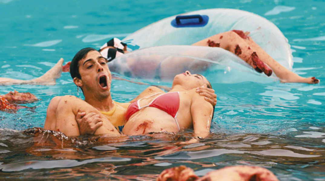 Piranhas 3DD