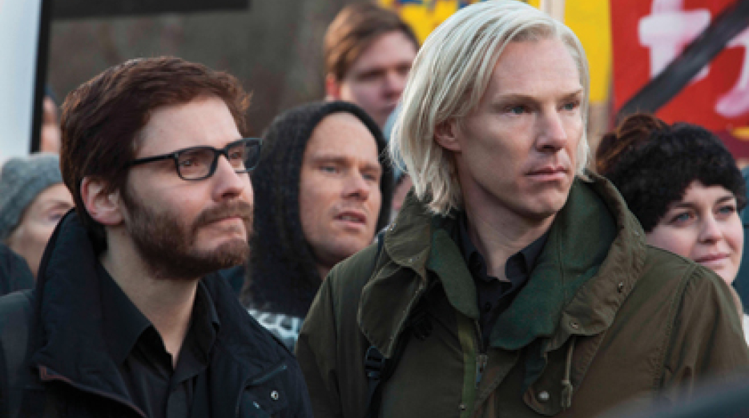 The Fifth Estate