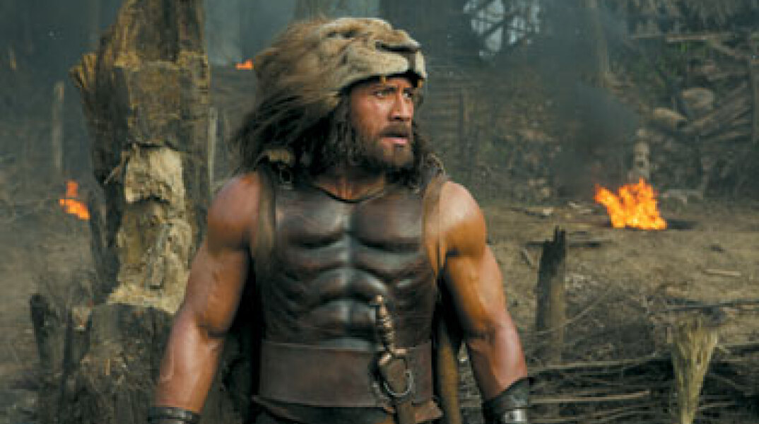 Hercules