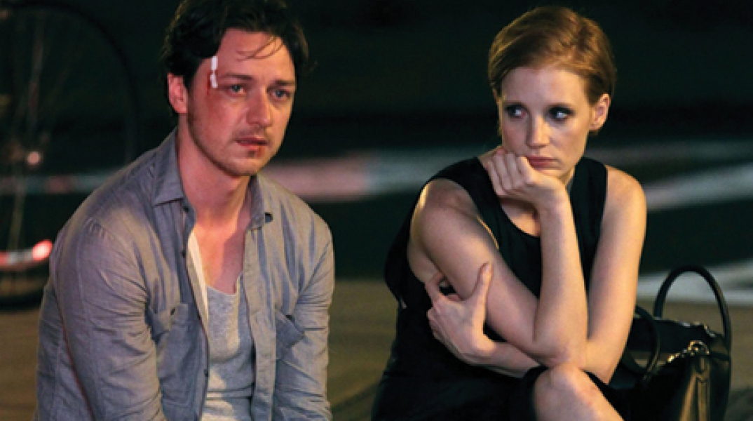 The Disappearance of Eleanor Rigby: Her