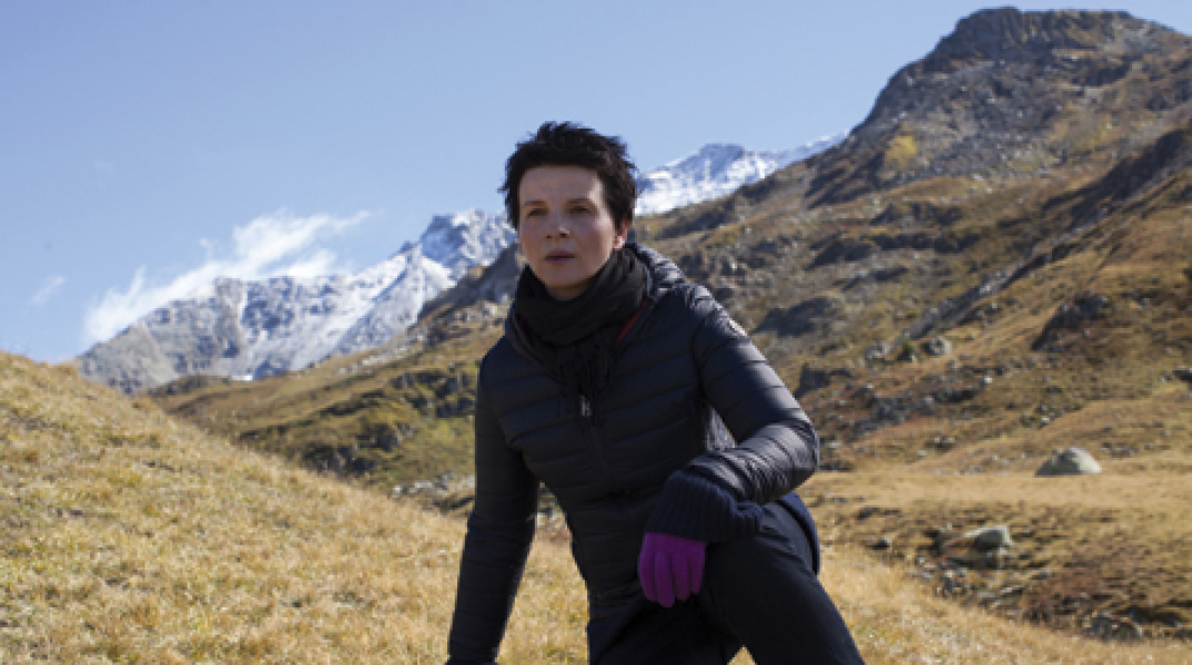 The Clouds of Sils Maria