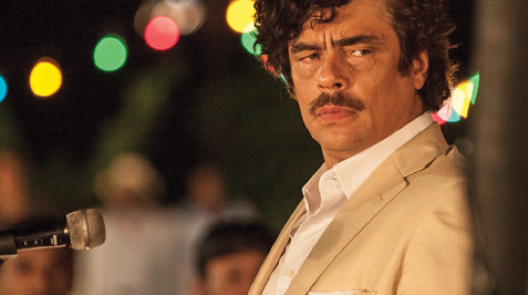 Escobar: Paradise Lost