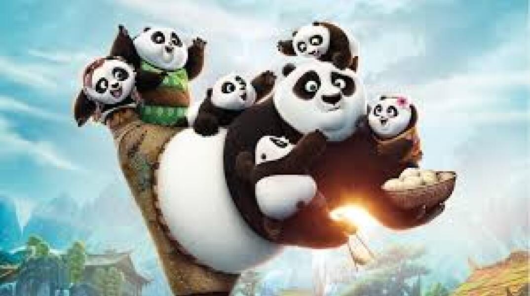 Kung Fu Panda 3 (dubbed)