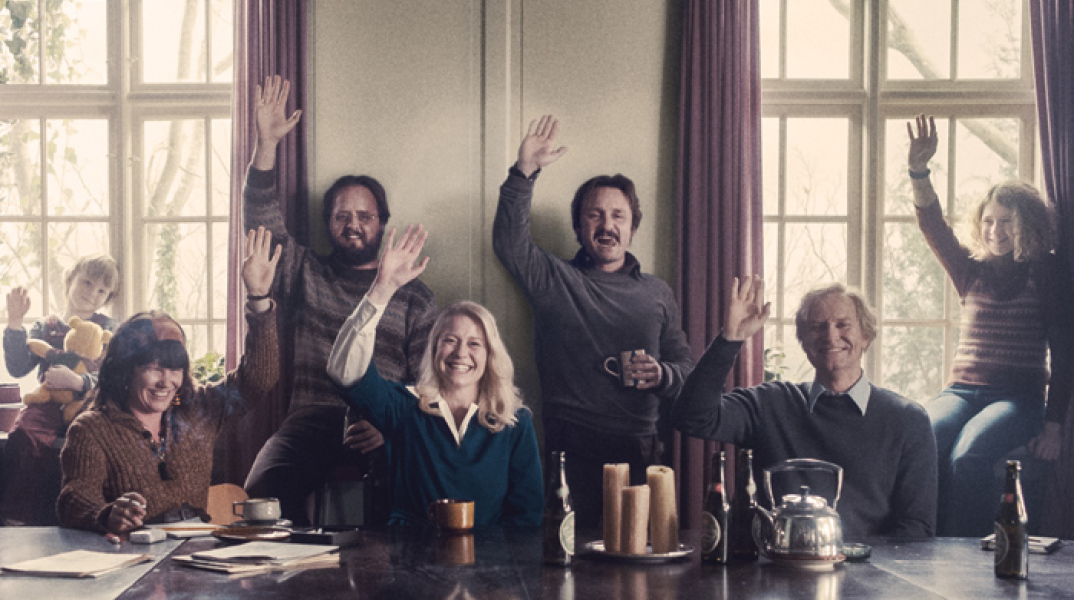 The Commune