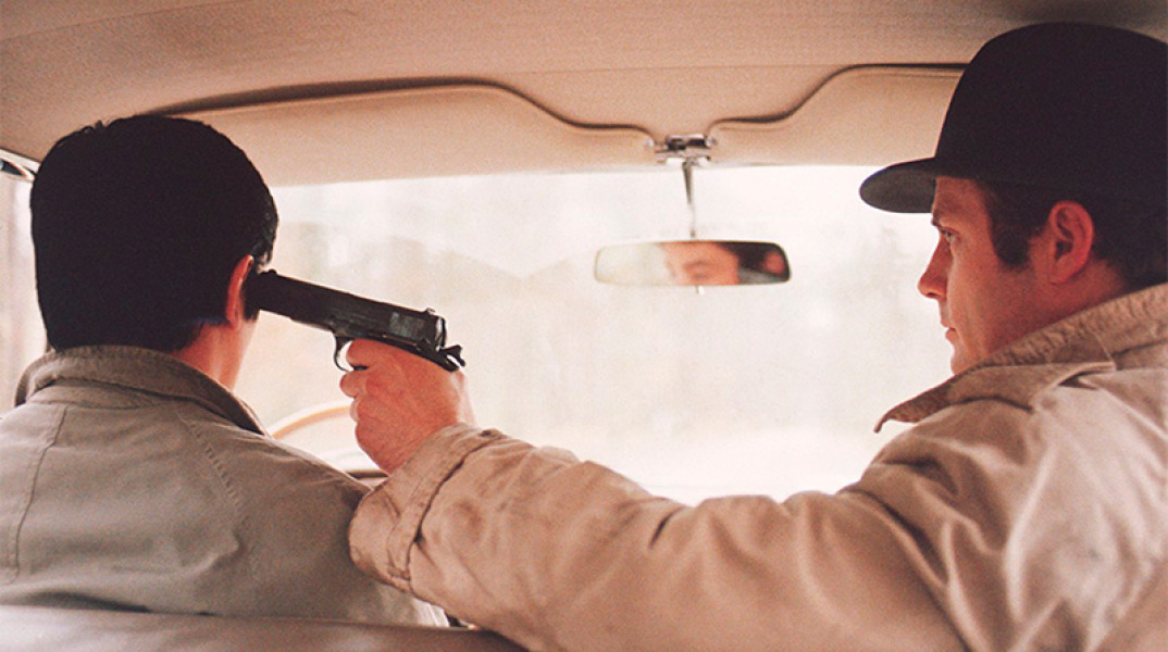 Le cercle rouge