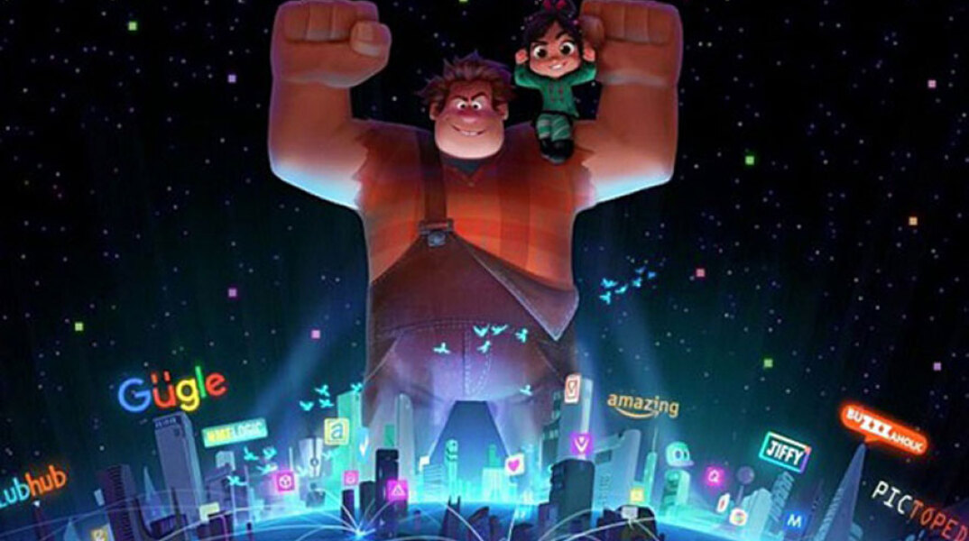 Ralph Breaks the Internet (subbed)