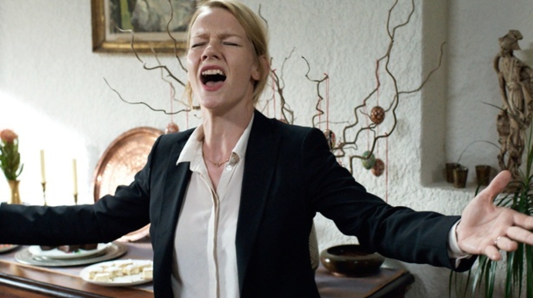 Toni Erdmann