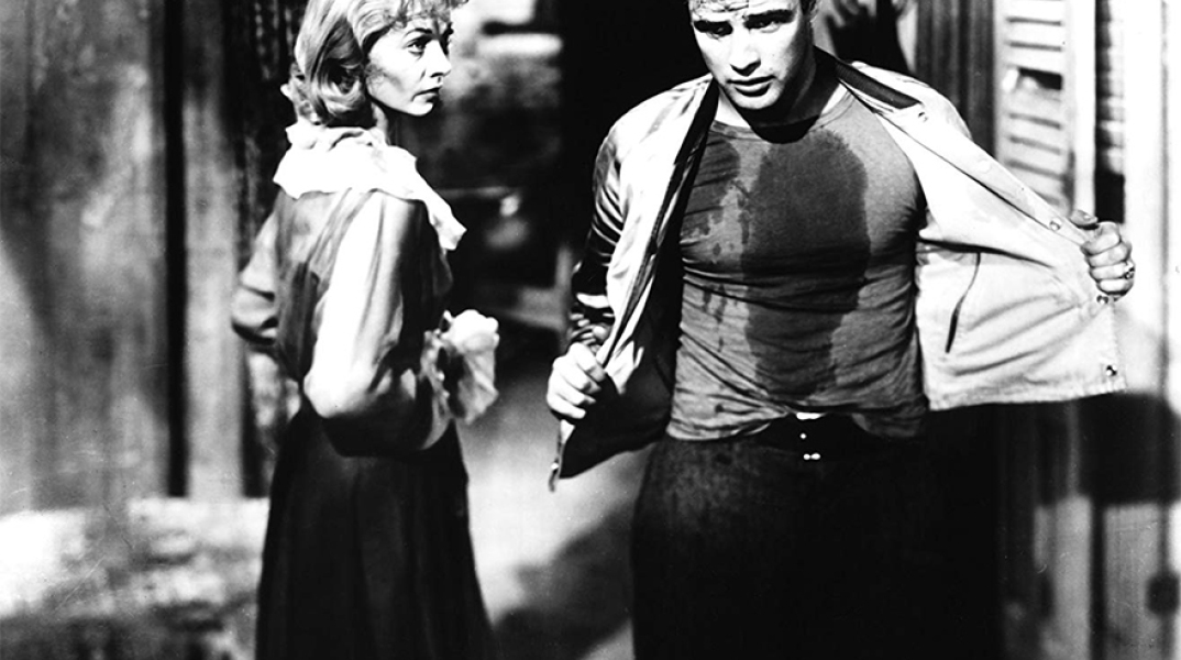 A Streetcar Named Desire