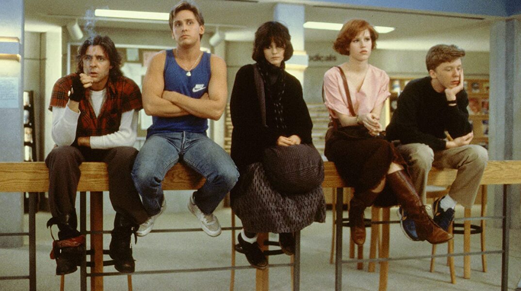 The Breakfast Club