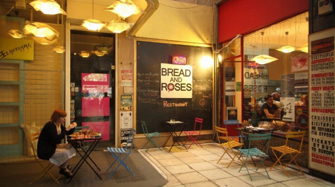 bread_and_roses.jpg