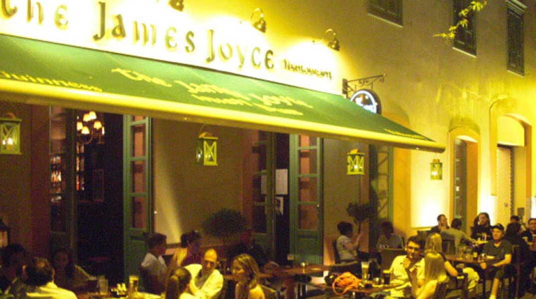 the-james-joyce-irish-pub-bar-athens.jpg