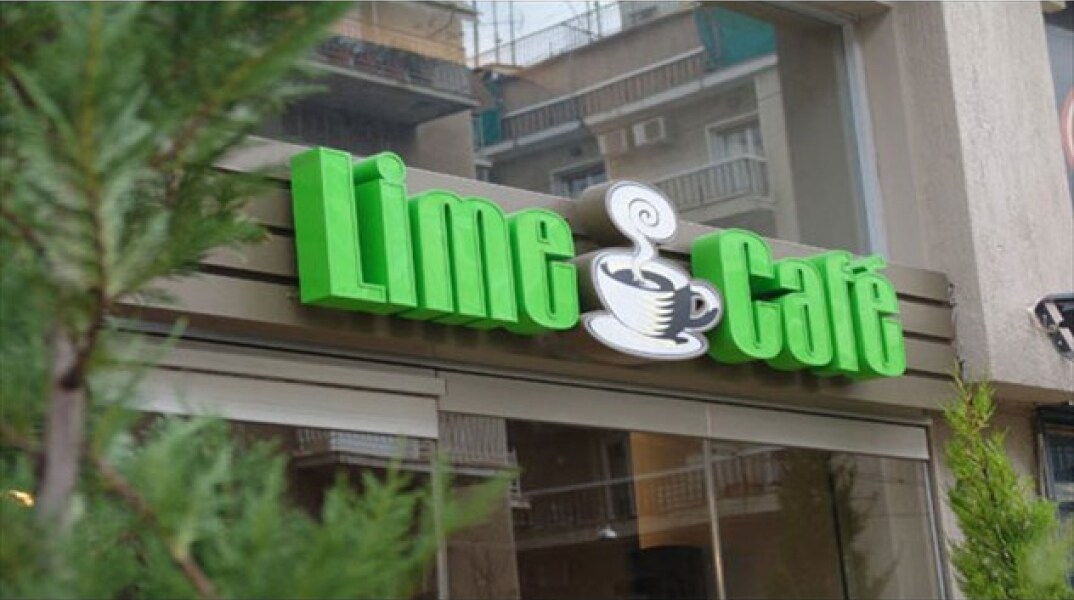 lime-cafe.jpg