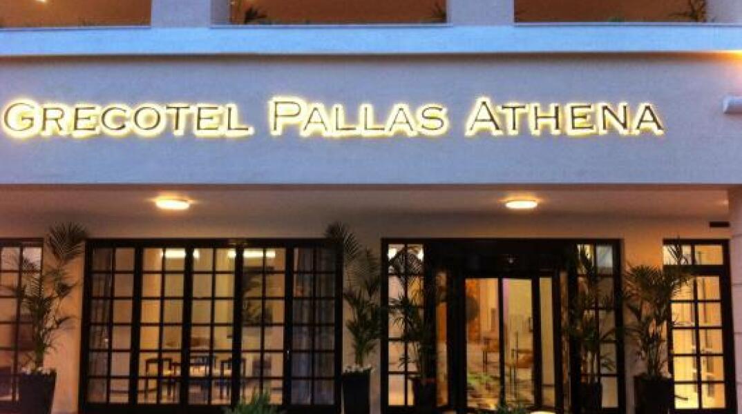 pallas_athena_grecotel.jpg