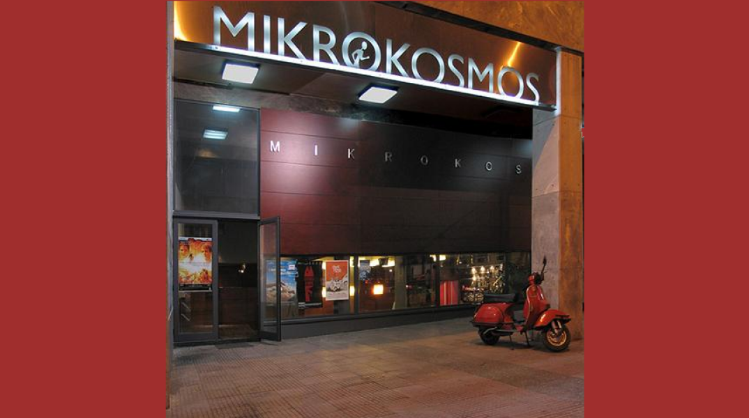 mikrokosmos.png