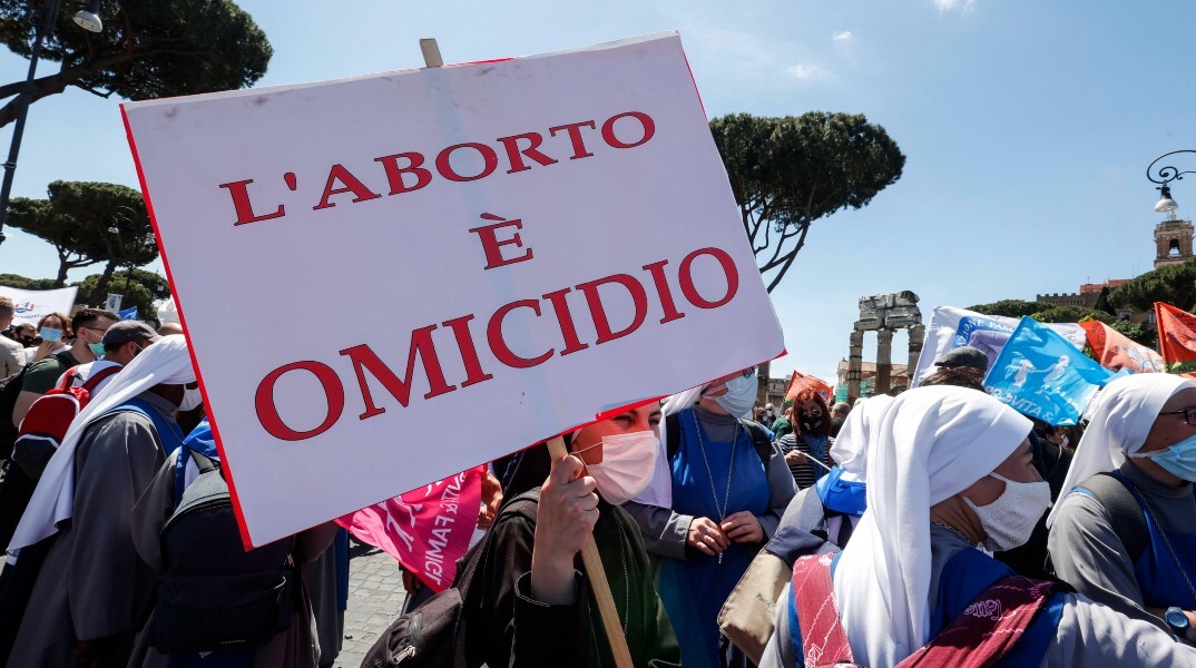 Διαδήλωση για τις εκτρώσεις στην Ιταλία