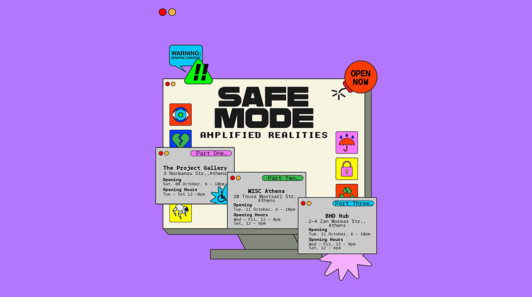 «Safe Mode: Amplified Realities» στην Project Gallery