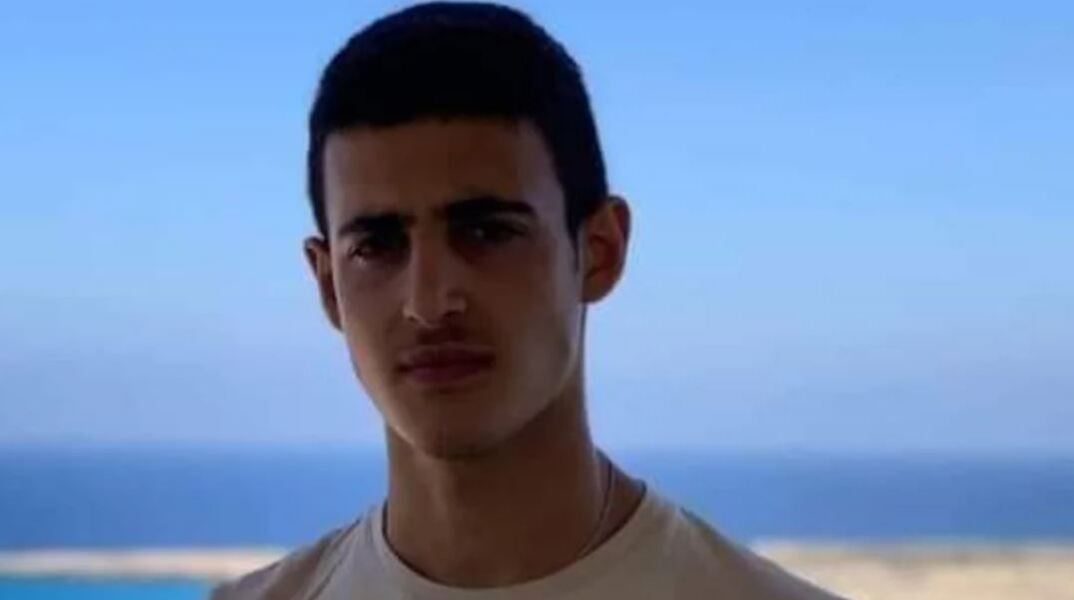 Ταυτοποιήθηκε η σορός του 23χρονου φοιτητή Κυπριανού Παπαϊωάννου