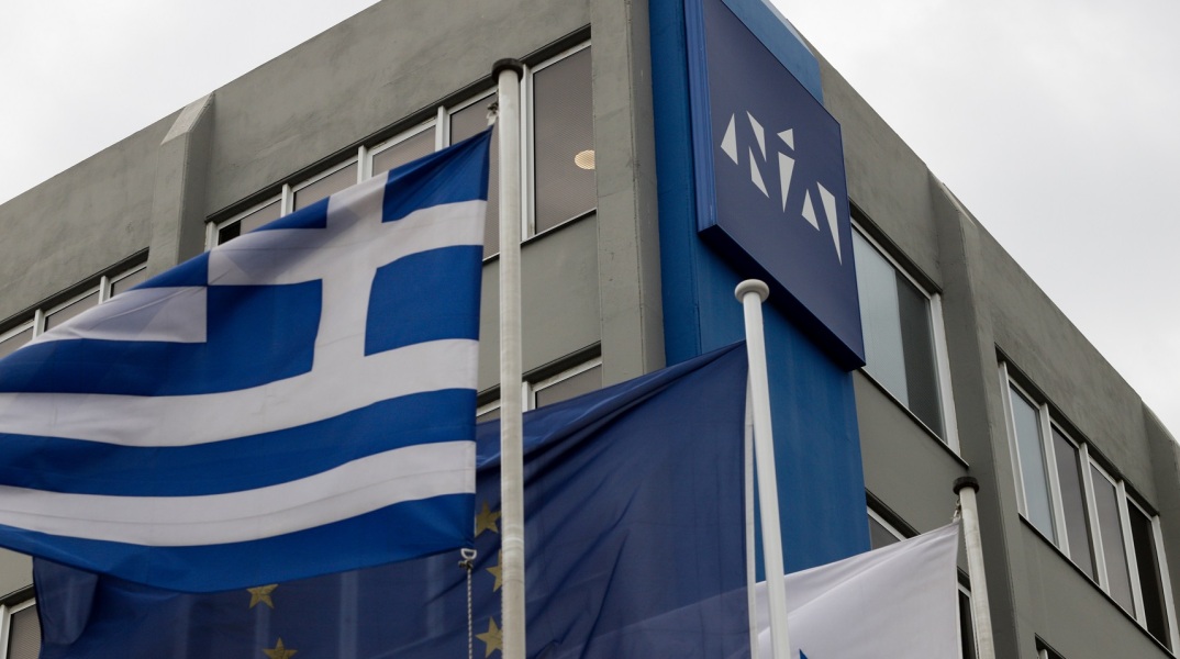 Παρατηρητήριο ΝΔ: Τα τέσσερα fake news του ΣΥΡΙΖΑ για την «ιδιωτικοποίηση του νερού» - Ισχυρισμοί και πραγματικότητα για το ζήτημα.