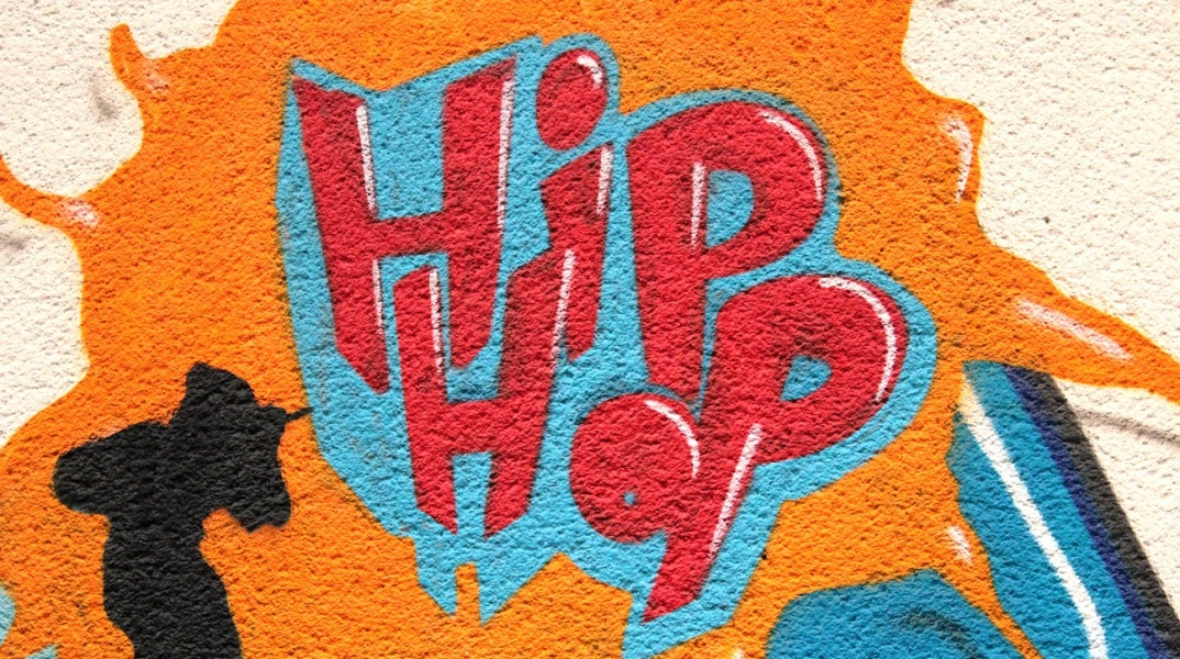 50 χρόνια από τη γέννηση του Hip Hop