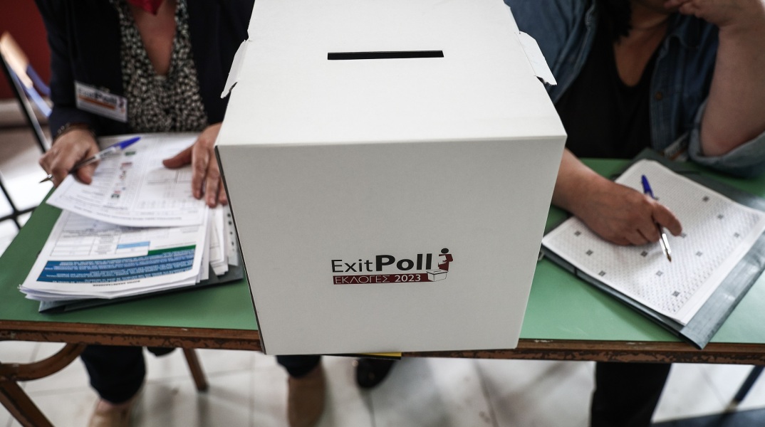 Επιτροπή Δημοσκοπήσεων του ΣΕΔΕΑ: Ανακοίνωση για το exit poll των εκλογών και το ποσοστό του ΣΥΡΙΖΑ - «Αφήστε μας να κάνουμε τη δουλειά μας απερίσπαστοι».