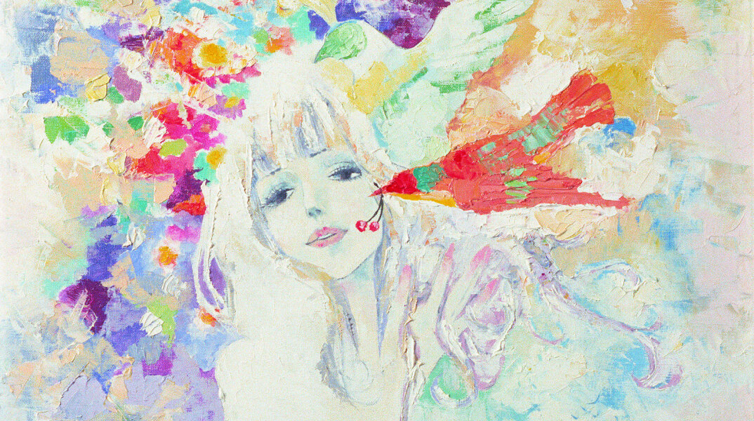 Belladonna of Sadness