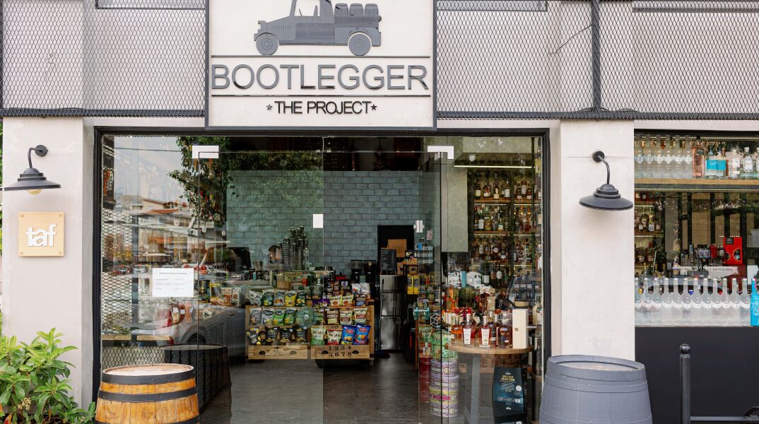 Bootlegger The Project