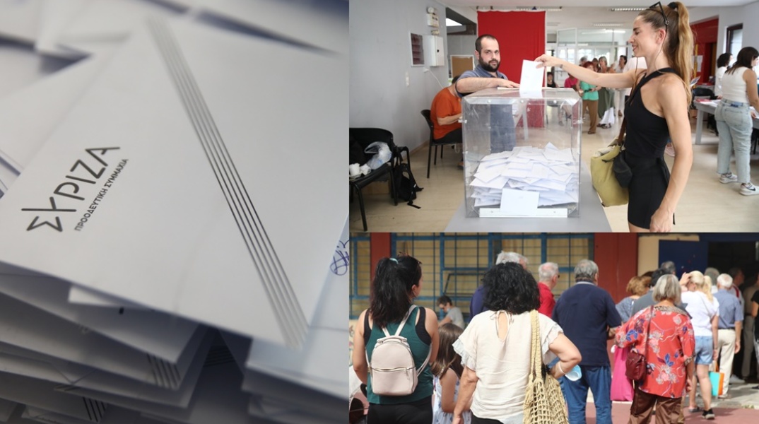 Ψηφοδέλτια του ΣΥΡΙΖΑ και πολίτες που ασκούν το εκλογικό του δικαίωμα, είτε περιμένουν στην ουρά