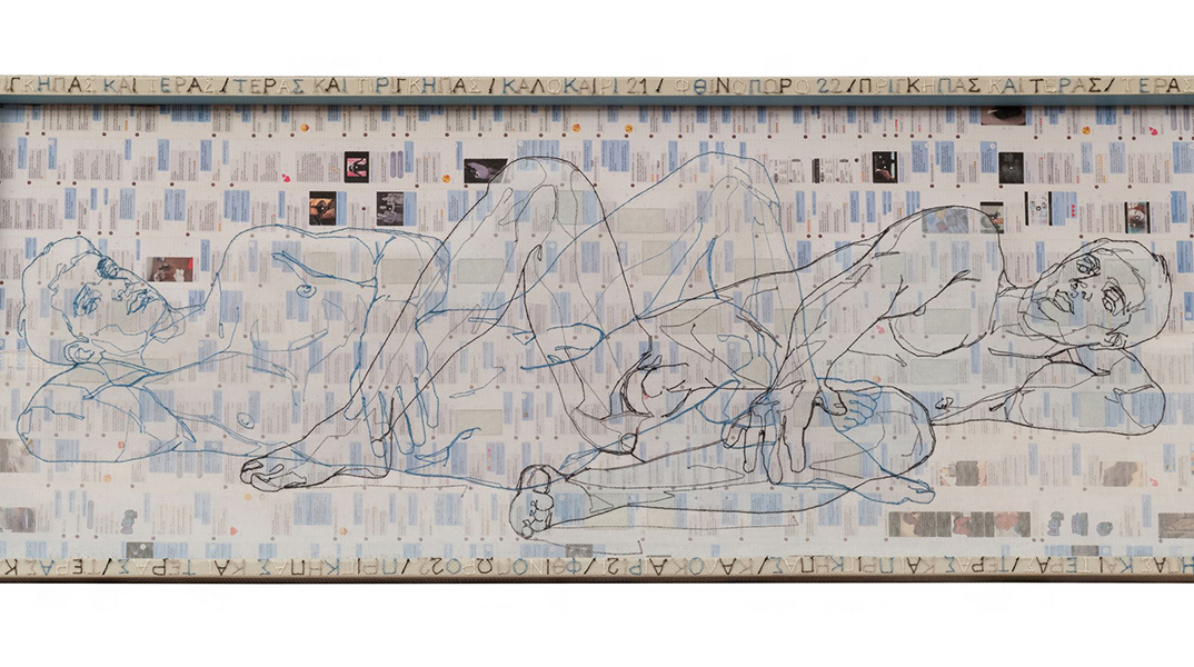 Δημήτρης Σκουρογιάννης: «Ομοιοκαταληξίες» στην αίθουσα τέχνης «Έκφραση – Γιάννα Γραμματοπούλου»