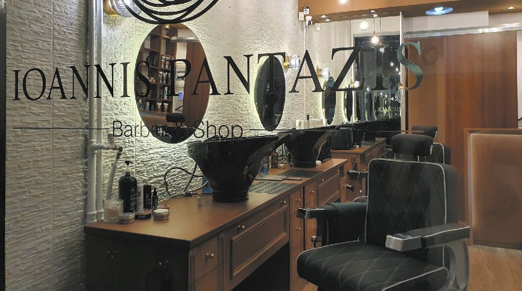 Ioannis Pantazis Barber & Shop