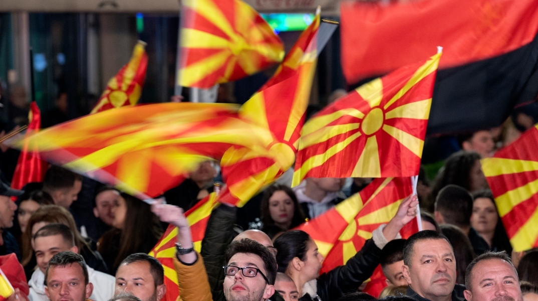 «Διπλές» εκλογές αύριο για τη Βόρεια Μακεδονία