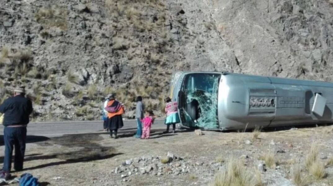 Περού: Τουλάχιστον 16 νεκροί στην πτώση λεωφορείου σε γκρεμό - Το 2023 έχασαν τη ζωή τους 3.138 άνθρωποι σε τροχαία δυστυχήματα στη χώρα