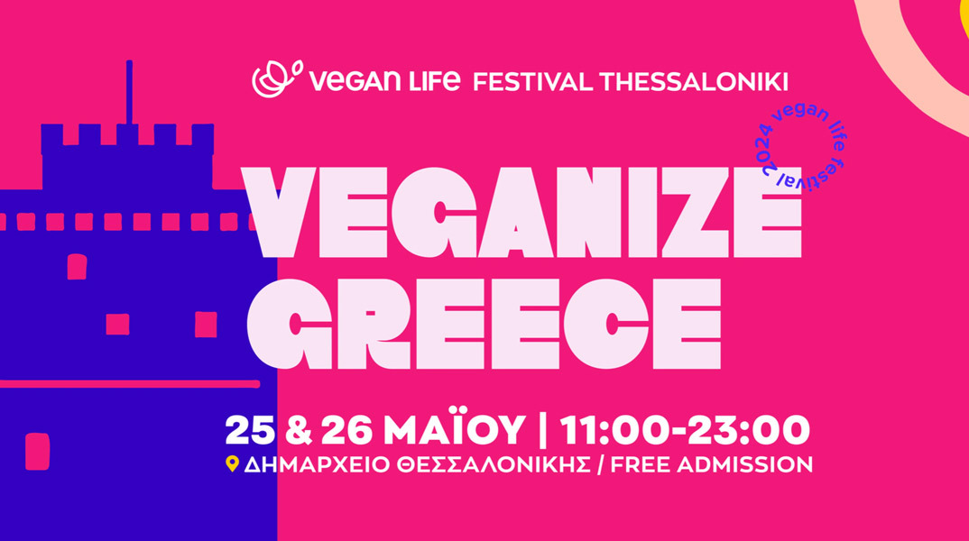 Vegan Life Festival