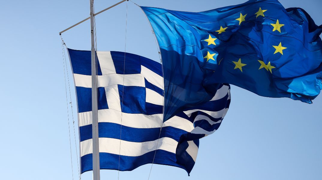 Δήμος Αθηναίων: Εκδήλωση με αφορμή τις ευρωεκλογές 2024 - «Συζήτηση και μια παρτίδα bingo» την Τρίτη 28 Μαΐου στο Σεράφειο