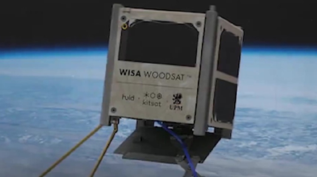 Iαπωνία: Θα εκτοξεύσει τον πρώτο ξύλινο δορυφόρο σε σχήμα κύβου 