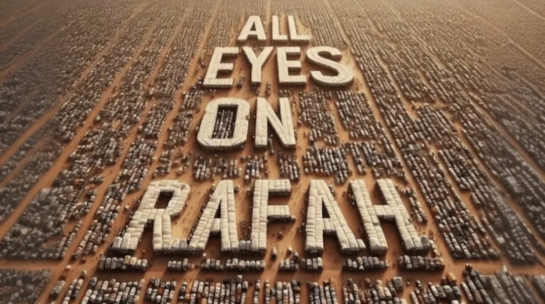 Όλα τα μάτια στη Ράφα: Ο ακτιβισμός των σόσιαλ μίντια