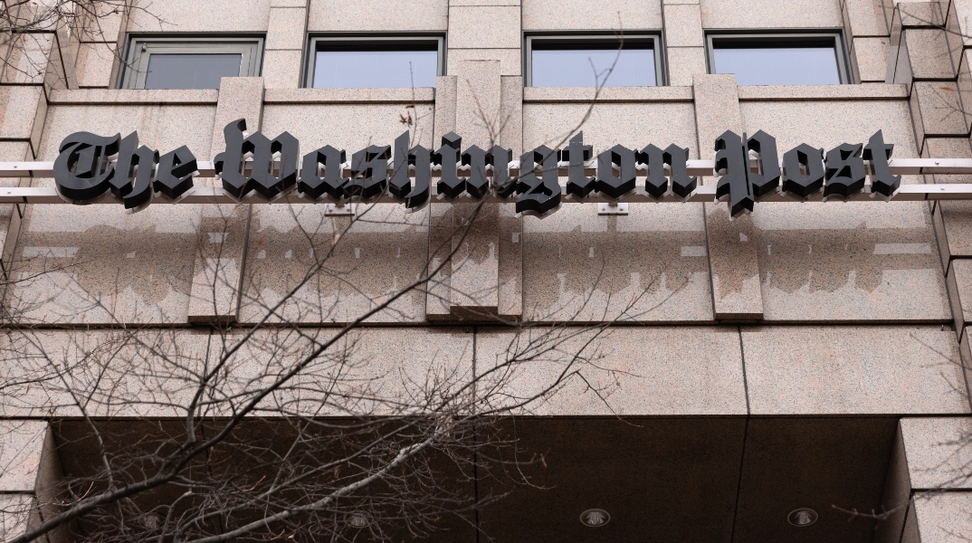 Washington Post: Παραιτήθηκε αιφνιδιαστικά η διευθύντρια Σάλι Μπάζμπι