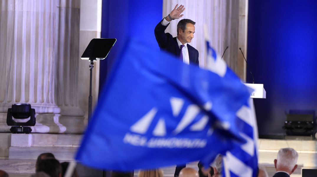 Ευρωεκλογές 2024: Νέο σποτ της ΝΔ λίγο πριν τις κάλπες της 9ης Ιουνίου δόθηκε στη δημοσιότητα - Με τίτλο «Κάνουμε ένα ακόμα βήμα μπροστά μαζί»