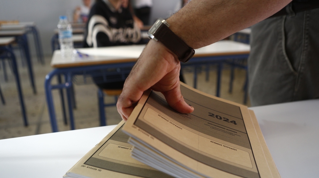 Πανελλήνιες 2024 ΕΠΑΛ: Σε ποια μαθήματα εξετάζονται σήμερα οι υποψήφιοι