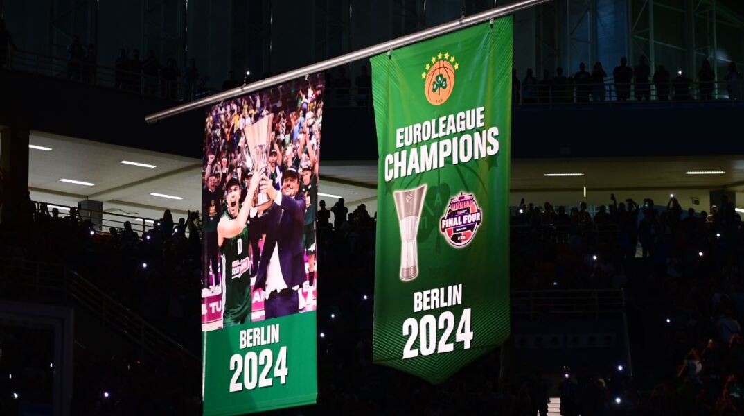Euroleague: Το ΟΑΚΑ θέλει να μπει στο κάδρο για το Final Four 2025