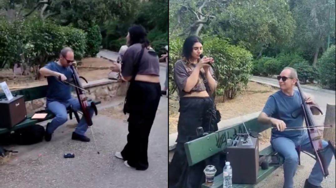 Ο Μάνος Επιτροπάκης παίζει τσέλο και δίπλα του τραγουδά άτομο