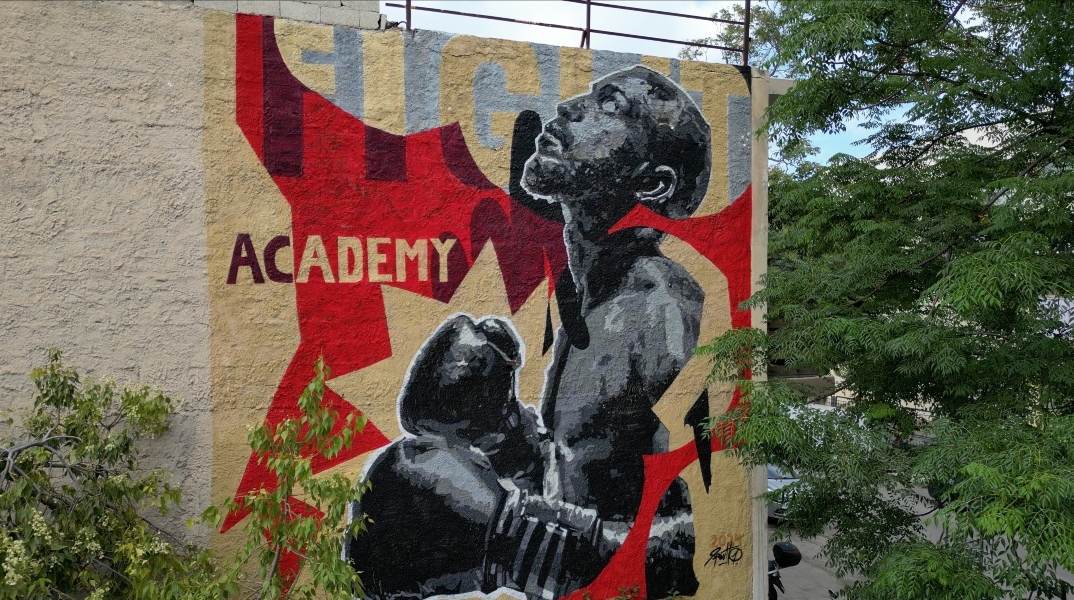 Η νέα τοιχογραφία του Spent1 στο Περιστέρι είναι το μεγαλύτερο γκράφιτι για την πυγμαχία στην Ελλάδα