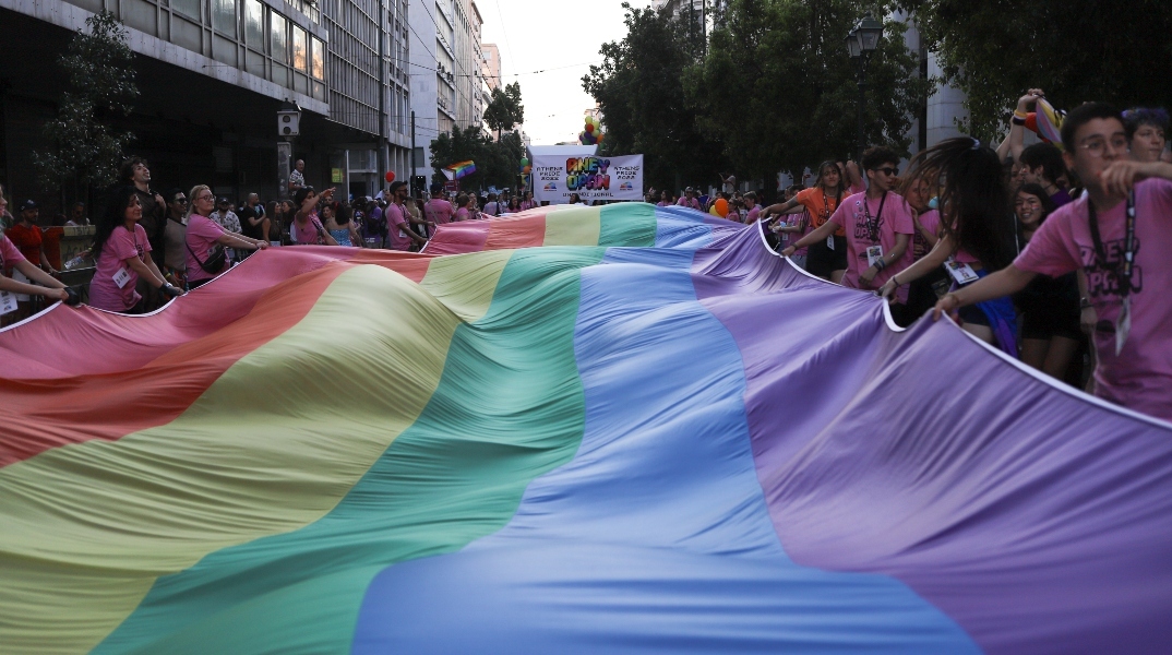 Athens Pride 2024: Κυκλοφοριακές ρυθμίσεις σήμερα