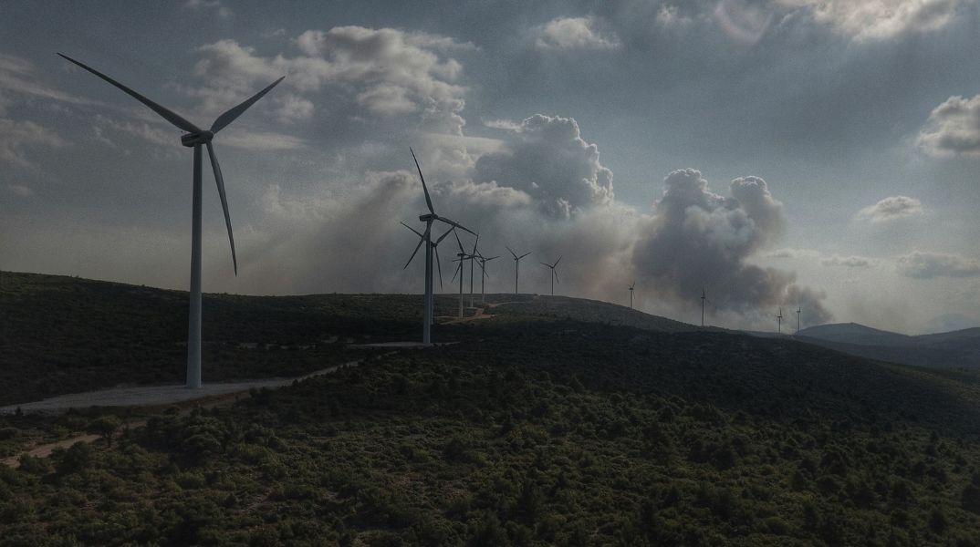 ΕΛΕΤΑΕΝ: Καταρρίπτει τα fake news για τις Ανανεώσιμες Πηγές Ενέργειας και τη σύνδεση ανεμογεννητριών με τις φωτιές στα δάση. 