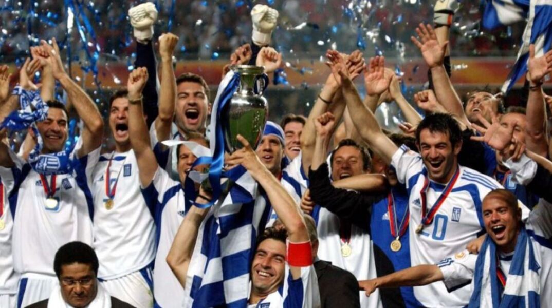 Euro 2004: Η Εθνική Ελλάδας και ο «έρωτας» της Ευρώπης