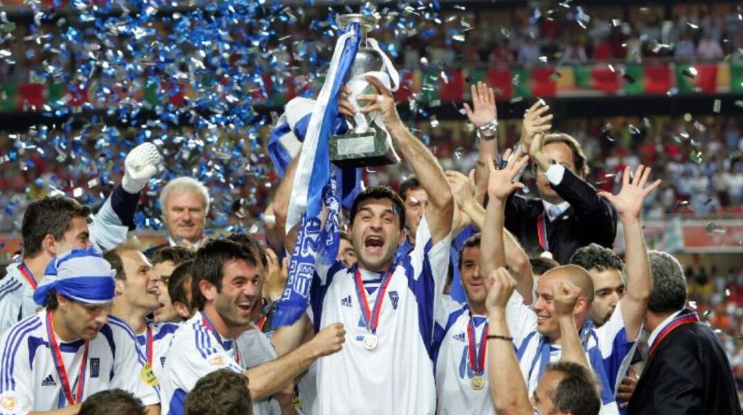 Ποια ήταν η Εθνική Ελλάδας πριν το έπος του Euro 2004