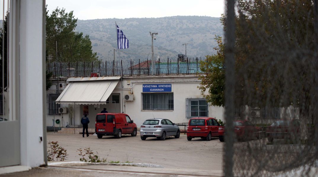 Ιωάννινα: Εγκληματική οργάνωση δρούσε στις φυλακές Σταυρακίου - Αλβανός κρατούμενος φέρεται ως «εγκέφαλος» - Οκτώ συλλήψεις.