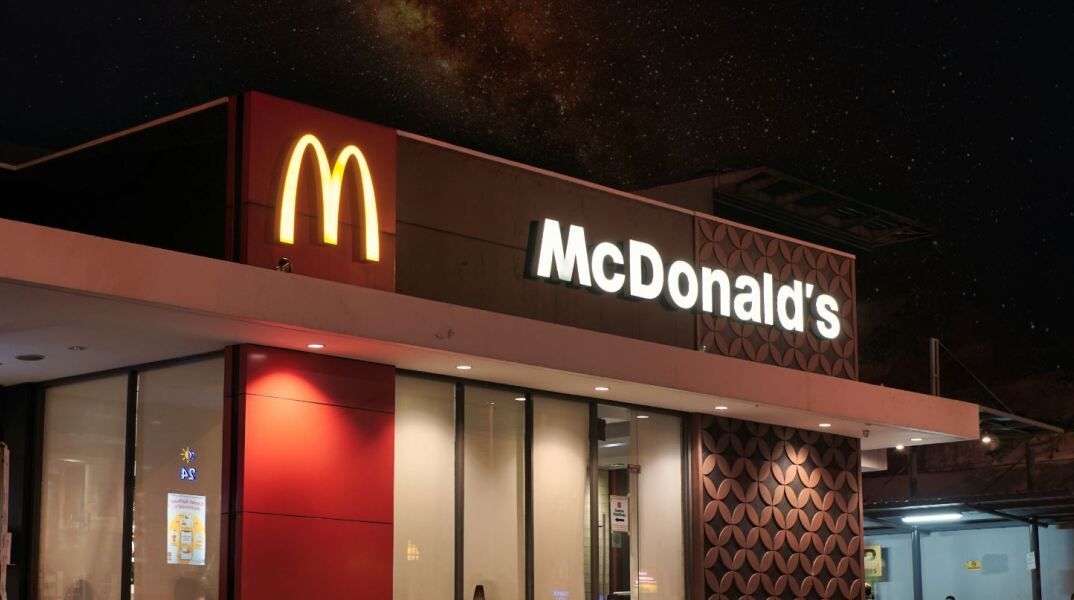 McDonald's: Γιατί μειώνουν την ώρα του πρωινού στην Αυστραλία