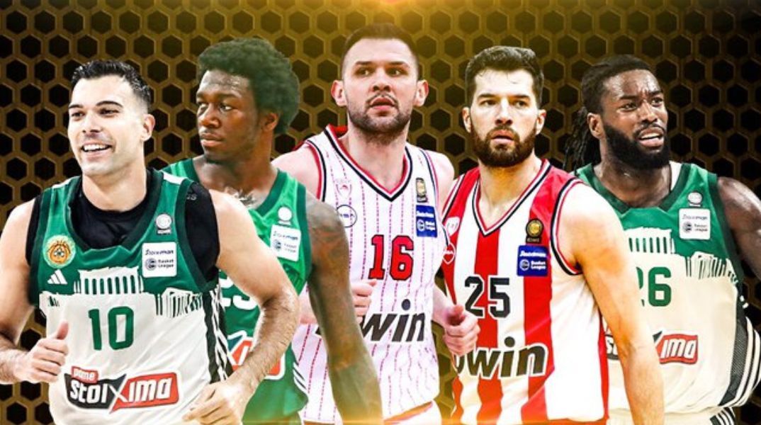 Basket League: Η καλύτερη πεντάδα της σεζόν 2023-24 - Τρεις παίκτες του Παναθηναϊκού και δύο του Ολυμπιακού στη λίστα - Η ανακοίνωση του ΕΣΑΚΕ. 