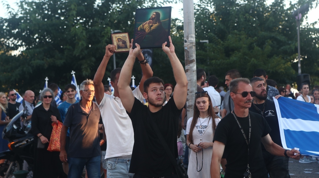 Θεσσαλονίκη: Σε εξέλιξη το Family Pride